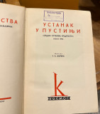 Ustanak u pustinji 1-2 (sedam stubova mudrosti) - T. E. Lorens 1938