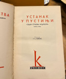 Ustanak u pustinji 1-2 - Pukovnik Lorens (1938)