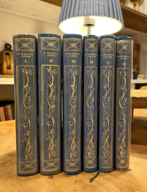 F.M. Dostojevski : Izabrana dela u 6 knjiga (Narodna prosveta)