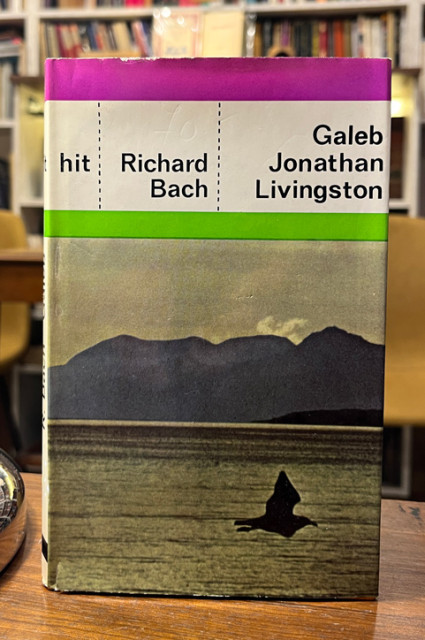 Galeb Jonathan Livingston - Richard Bach