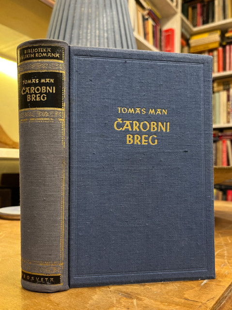 Čarobni breg - Tomas Man