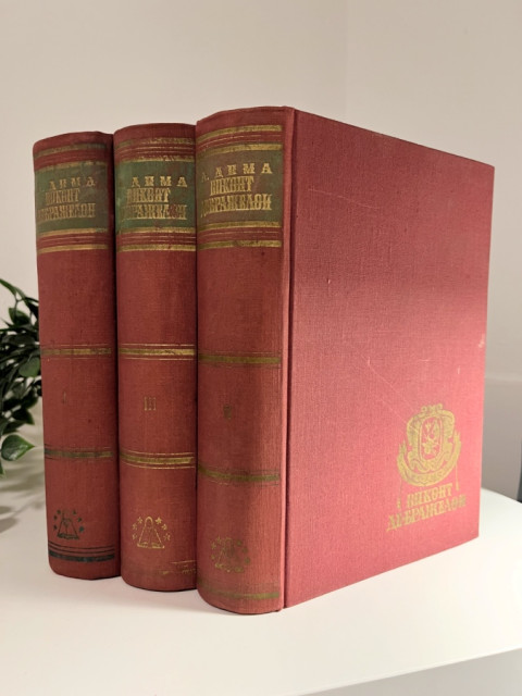 Vikont de Braželon I-III - Aleksandar Dima