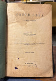 Sveti Sava u 1879 godini I - izdao svešt. Nikola Ružičić (1879) / Propovedi i crkvene besede I - napisao Jovan Jeremić, paroh (1886)