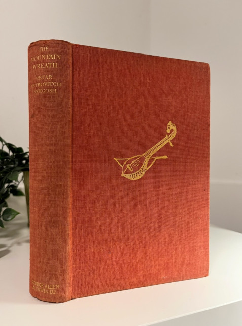 The Mountain Wreath of P. P. Nyegosh Prince-Bishop of Montenegro 1930 (sa posvetom)