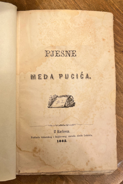 Pjesne Meda Pucića (1862)