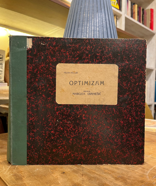Optimizam - Helen Keller (izdanje brajevim pismom)