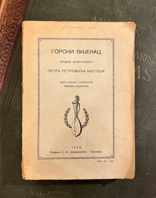 Gorski vijenac - P. P. Njegoš (1928)