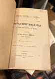 Kratka povjesnica Srba, od postanja srpstva do danas - Sima Lukin Lazić (1894)