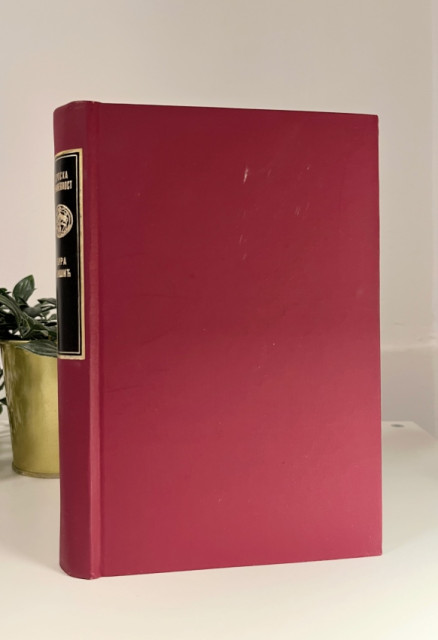 Izabrani spisi - Dositej Obradović