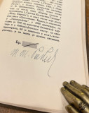 Pesme Milana M. Rakića - Milan Rakić 1924 (bibliofilsko izdanje sa potpisom)