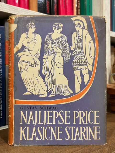 Najlepše priče klasične starine - Gustav Švab