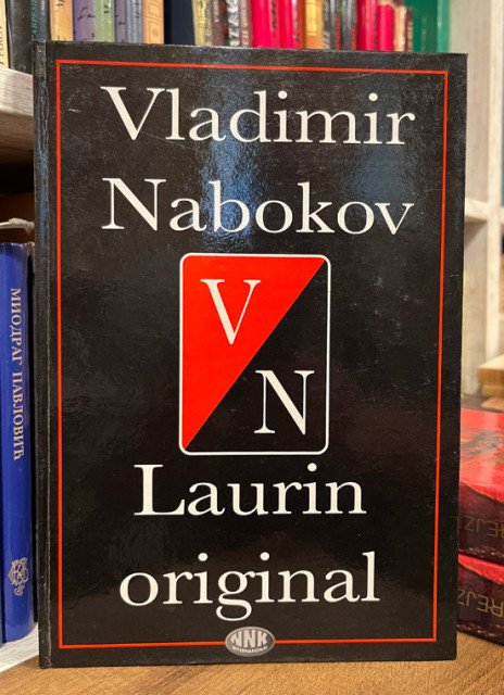 Laurin original : (umiranje je zabavno) - Vladimir Nabokov