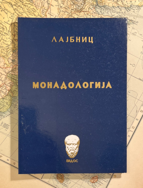 Monadologija  - Lajbnic