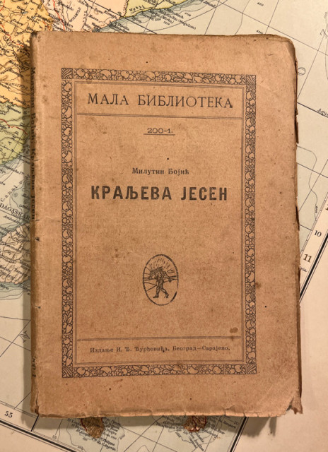 Kraljeva jesen - Milutin Bojić 1918
