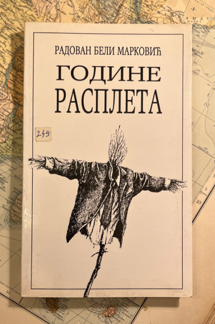 Radovan Beli Marković - Godine raspleta