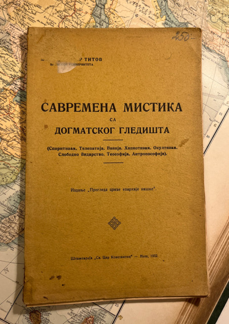 Savremena mistika sa dogmatskog gledišta (spiritizam, telepatija, vizija, hipnotizam, okultizam, slobodno zidarstvo, teosofija, antroposofija)  - Teodor Titov