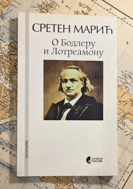 O Bodleru i Lotreamonu - Sreten Marić