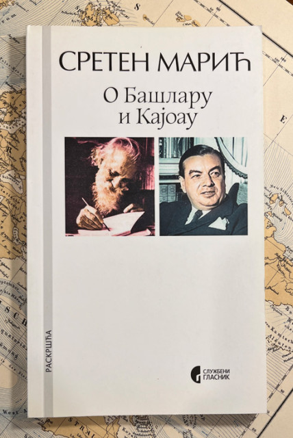 O Bašlaru i Kajoau - Sreten Marić