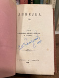 Licejka I-III (komplet) - izdaje Omladina Licejska u Beogradu 1862-1864