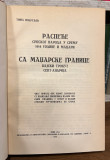 Raspeće srpskog naroda u Sremu 1914 godine i Madžari - Toša Iskruljev (sa posvetom) 1936