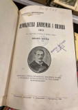 Šumadijska divizija I poziva 1915 knj. I-III - Dobrosav J. Milenković (1935)