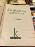 Vladimir Dvorniković: Karakterologija Jugoslovena (1939)