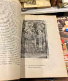 Vladimir Dvorniković: Karakterologija Jugoslovena (1939)