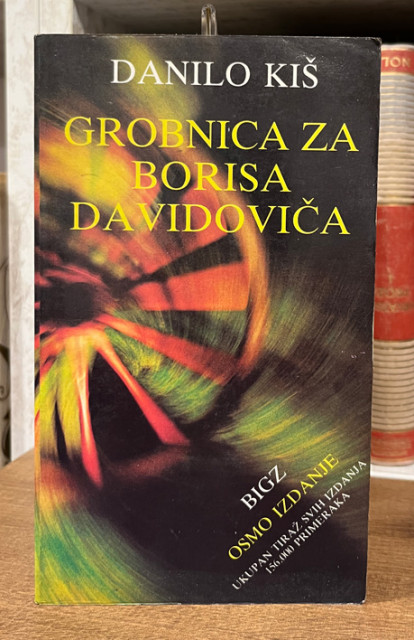 Grobnica za Borisa Davidoviča - Danilo Kiš