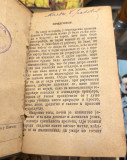 Život Gerasima Zelića (1888)