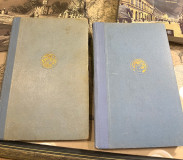 Celokupna dela Petra II Petrovića Njegoša 1-2 (1926-27)