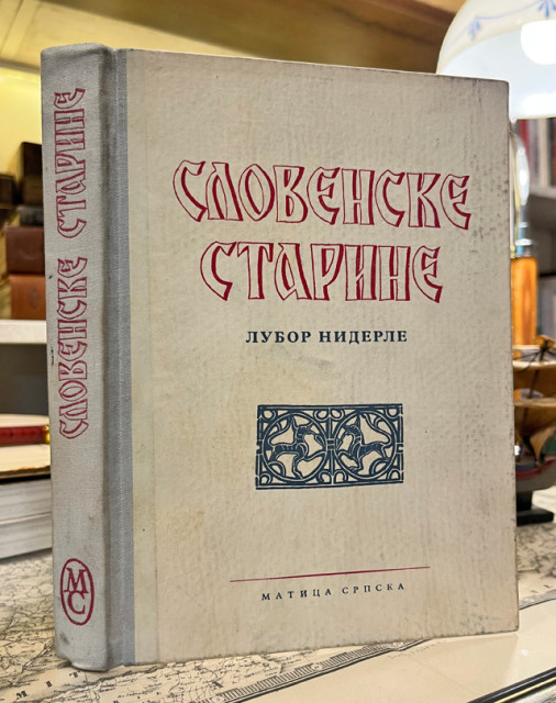 Slovenske starine - Lubor Niderle