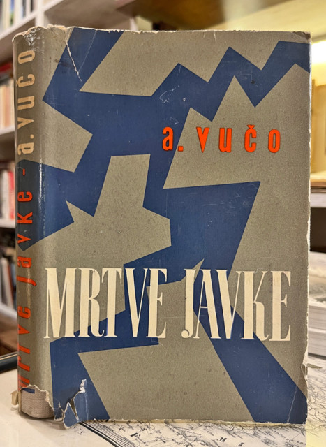 Mrtve javke - Aleksandar Vučo (1957)
