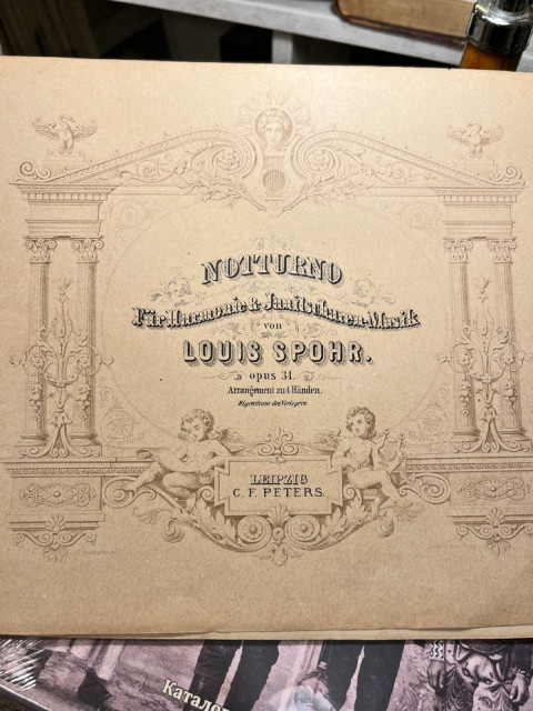 Notturno (Für Harmonien & Janitscharen-Musik), opus 34, arangement zu 4 Händen - Louis Spohr