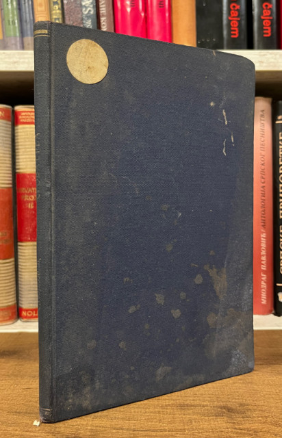 Seobe Srba u zemlje austrijskih ćesara i njihove borbe za opstanak - Stevo Marković (1927)