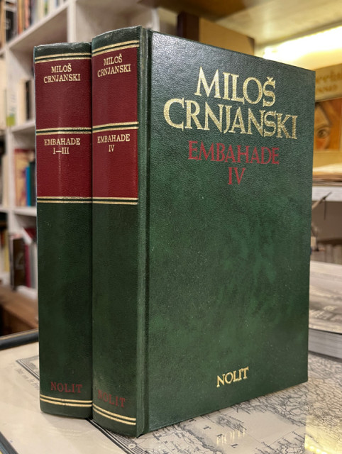 Embahade 1-4 u dva toma - Miloš Crnjanski