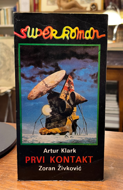 Prvi kontakt - Artur Klark