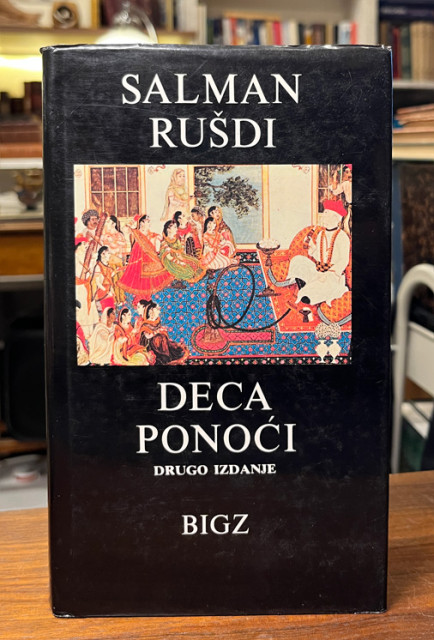 Deca Ponoći - Salman Ruždi