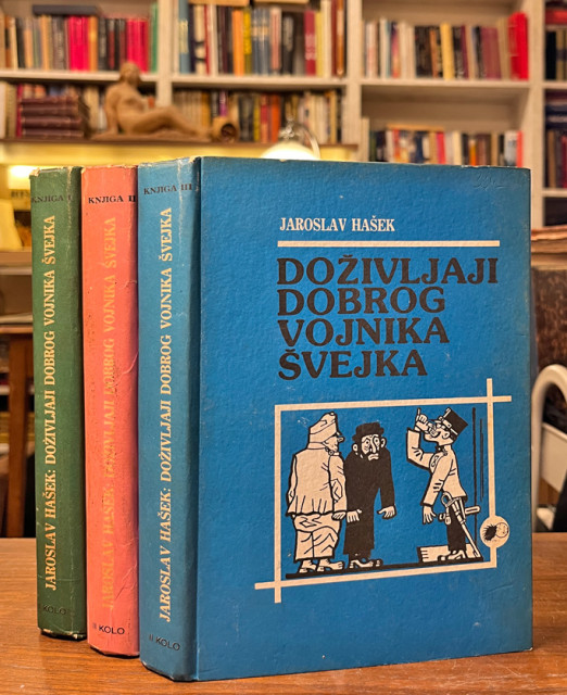 Doživljaji dobrog vojnika Švejka 1-3 - Jaroslav Hašek