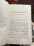 Srpske narodne poslovice - Vuk Karadžić (1849)