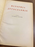 Vlad. Ćorović: Istorija Jugoslavije (1933)