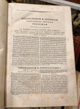 Corpus Iuris Civilis I-II (Zbornik građanskog prava) - D. Ioannis Ludovici Guilielmi Beck 1829