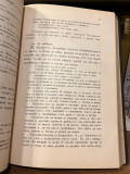 Zakonik Stefana Dušana cara srpskog 1349 i 1354 - Nanovo izdao i objasnio Stojan Novaković (1898)