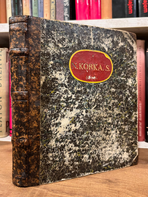 Služba svetitelju Hristovom Nikoli i žitije i čudesa njegova (1738)