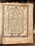 Služba svetitelju Hristovom Nikoli i žitije i čudesa njegova (1738)