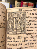 Služba svetitelju Hristovom Nikoli i žitije i čudesa njegova (1738)