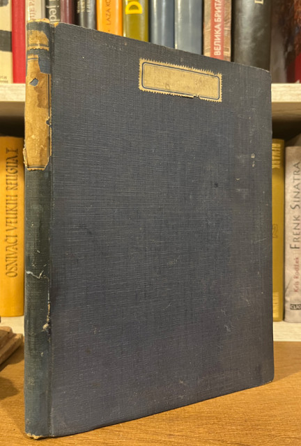 Ustanak na Dahije 1804 - Stojan Novaković (1904)
