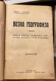 Vojna geografija / opšti pregled Balkanskog poluostrva 1-2 - Zdenko J. Aljančić (1922)