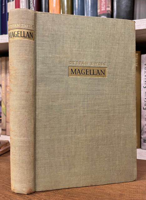Magellan - Stefan Zweig (1939)