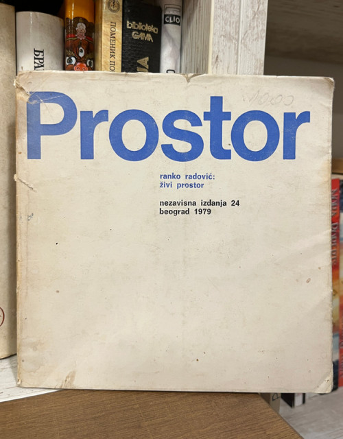 Živi Prostor - Ranko Radović 1979