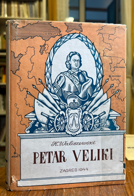 Petar Veliki sv. III - Kazimierz Waliszewski (1944)